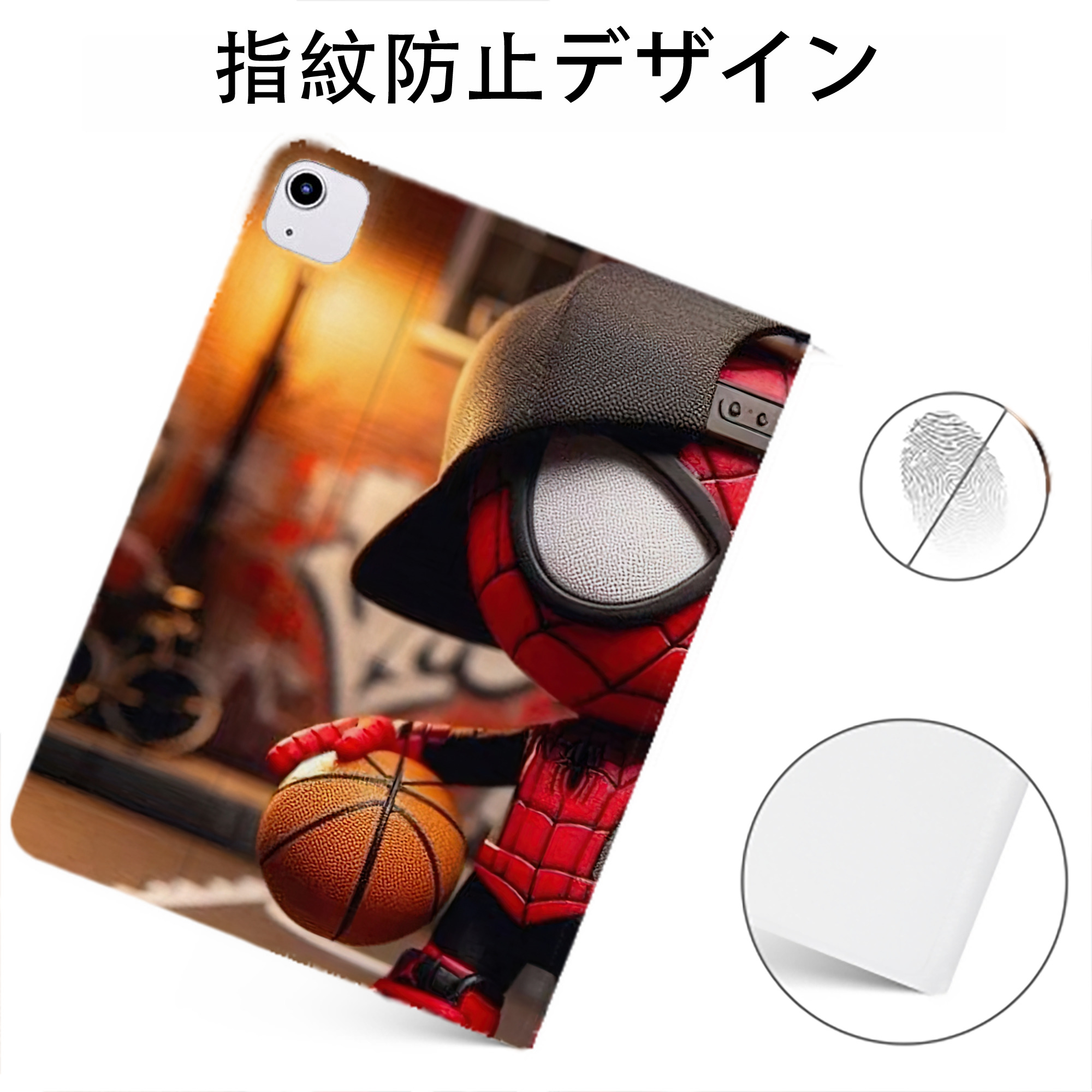 （画像用） Spider Man スパイダーマン IPadケース ペンホルダー付き ブックスタイルデザイン